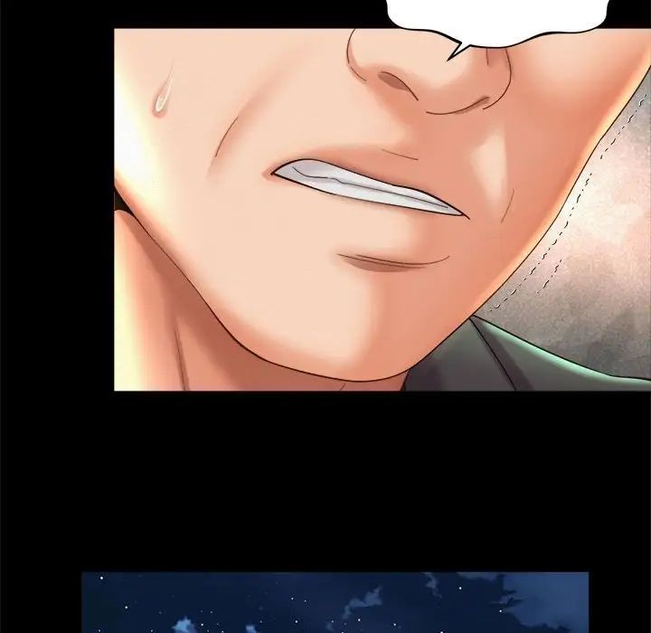 社内恋爱第28話