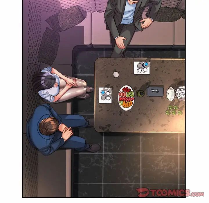 社内恋爱第28話