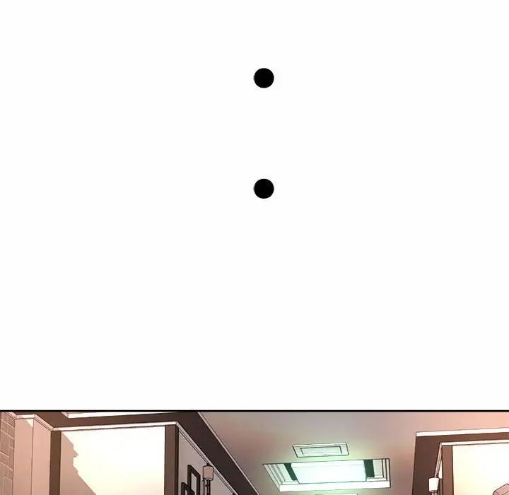 社内恋爱第28話