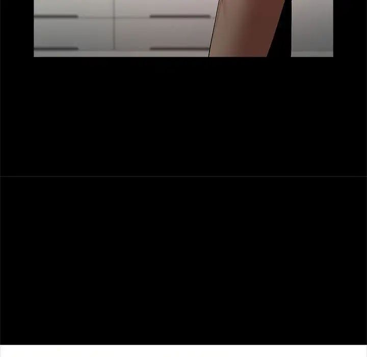 逆袭之路第22話