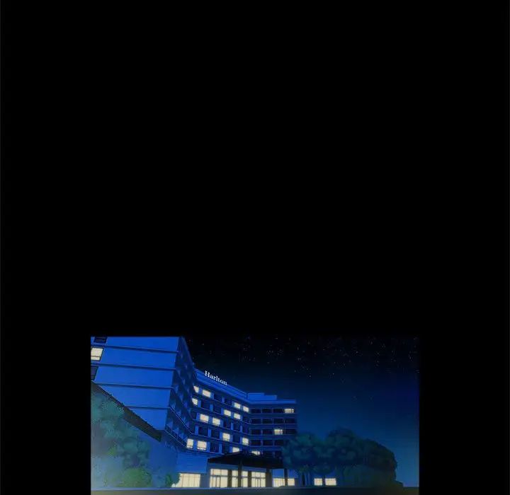 逆袭之路第22話