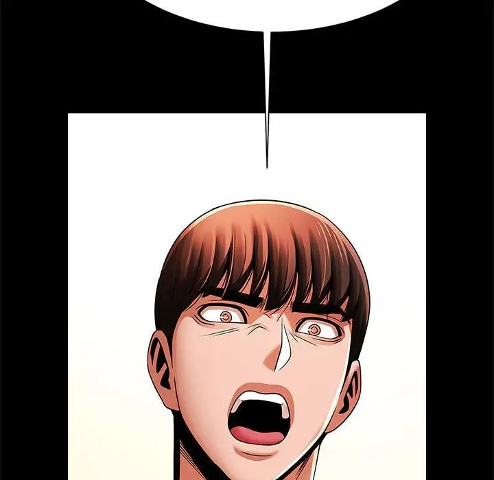 逆袭之路第22話