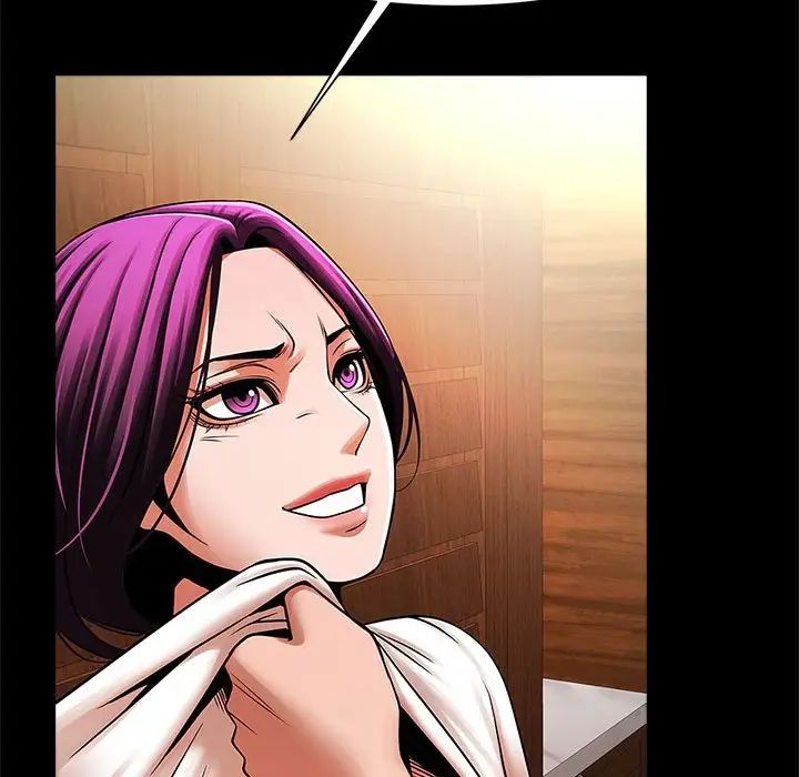 逆袭之路第22話