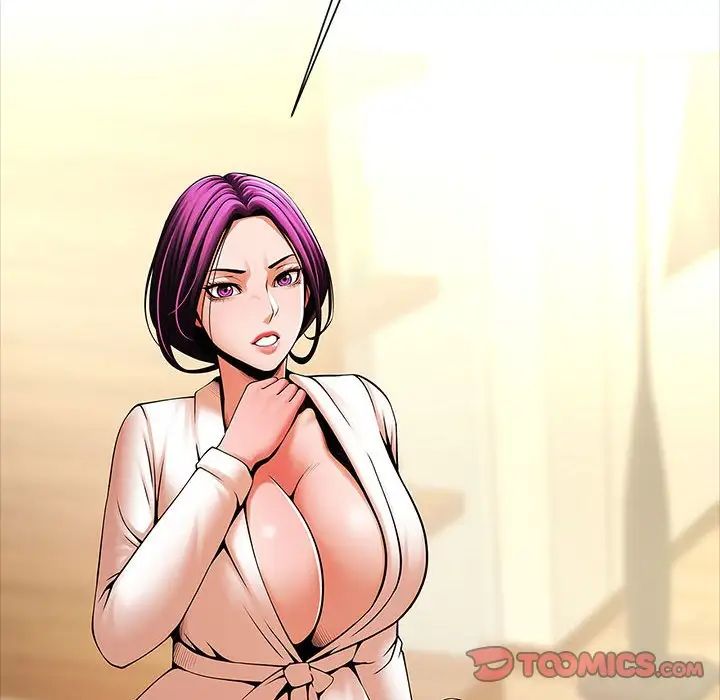 逆袭之路第22話