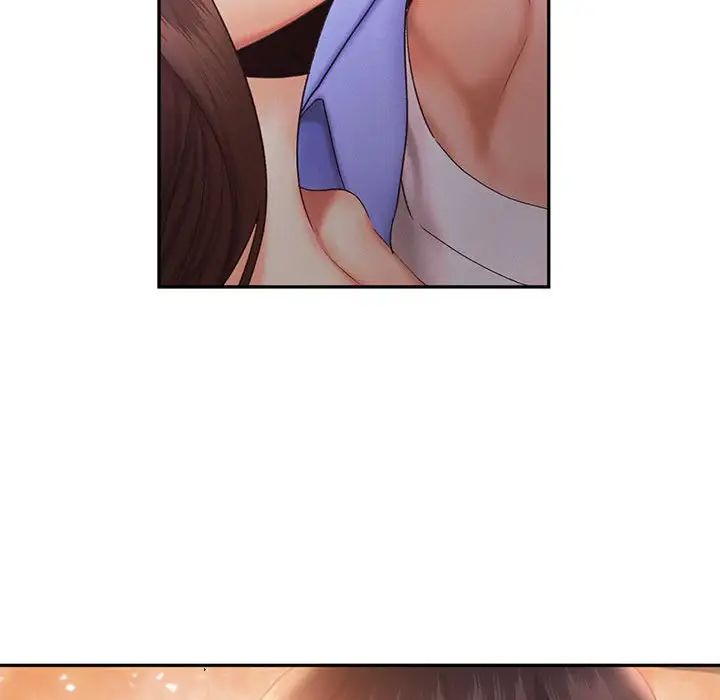 乘风高飞第21話