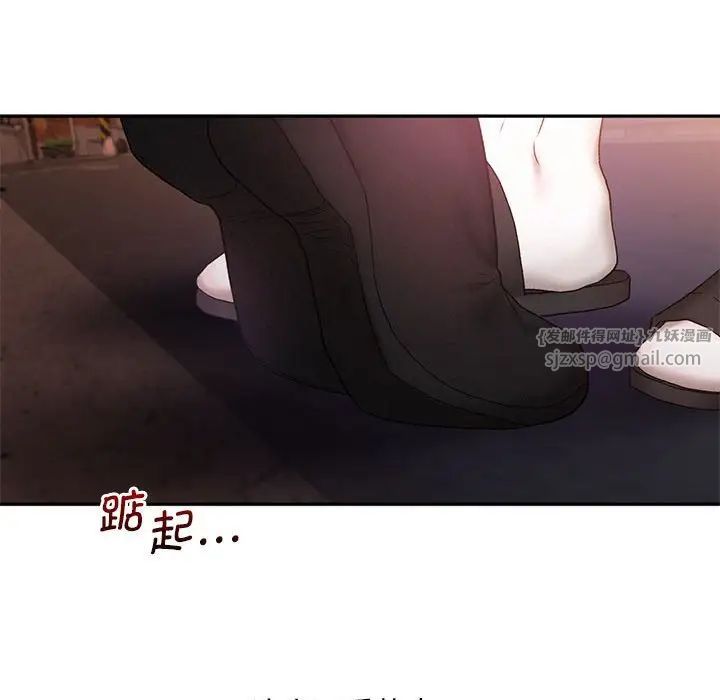 乘风高飞第21話