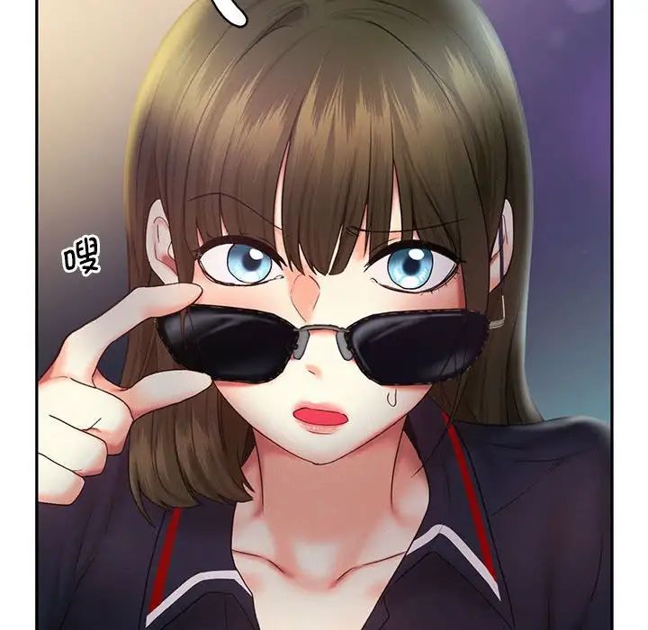 乘风高飞第21話