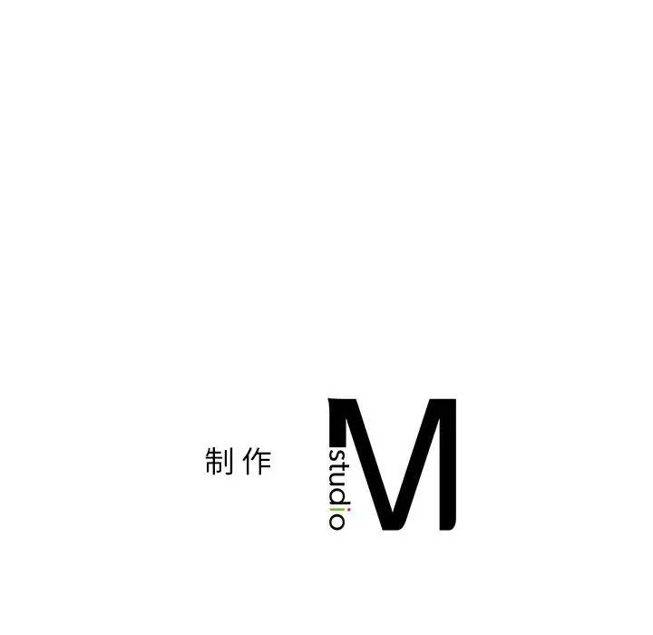 同级生第21話