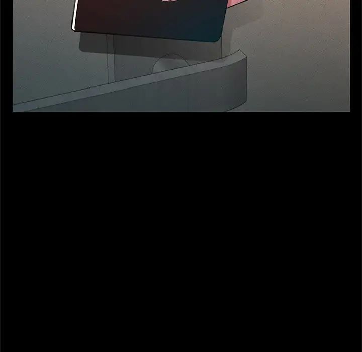 在学校达咩！第15話