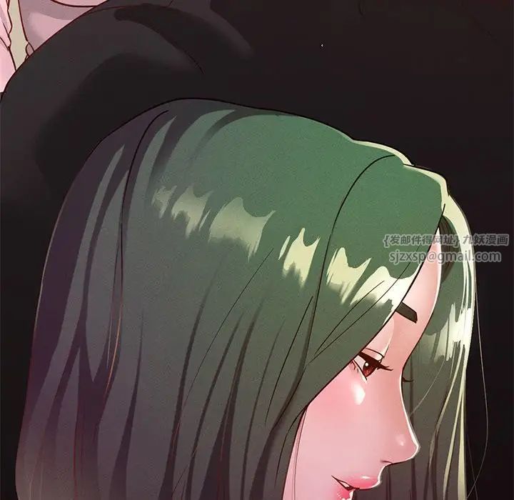 在学校达咩！第15話