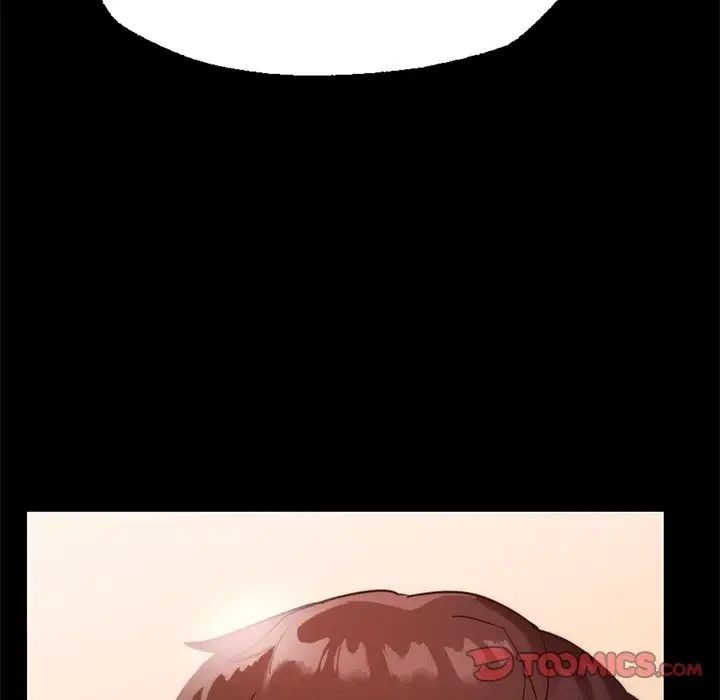 在学校达咩！第15話