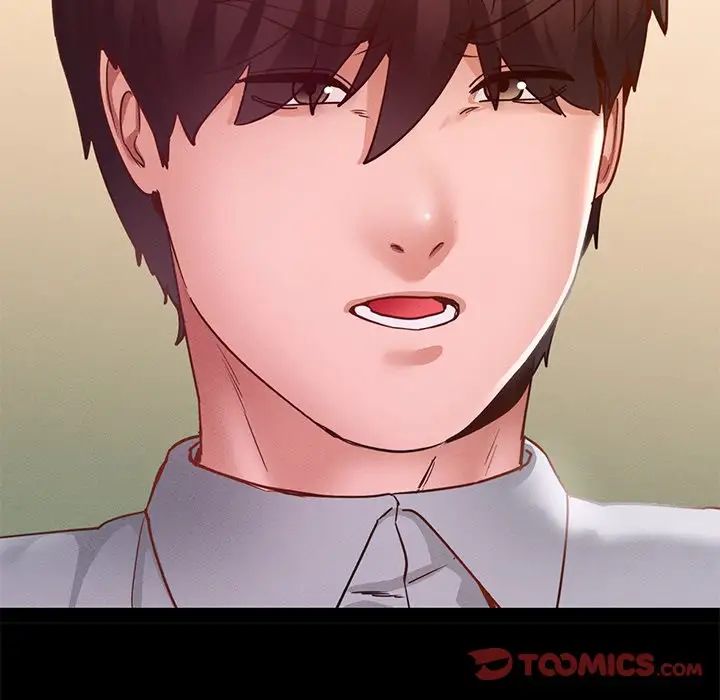 在学校达咩！第15話