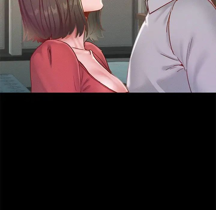 在学校达咩！第15話