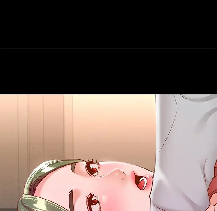 在学校达咩！第15話