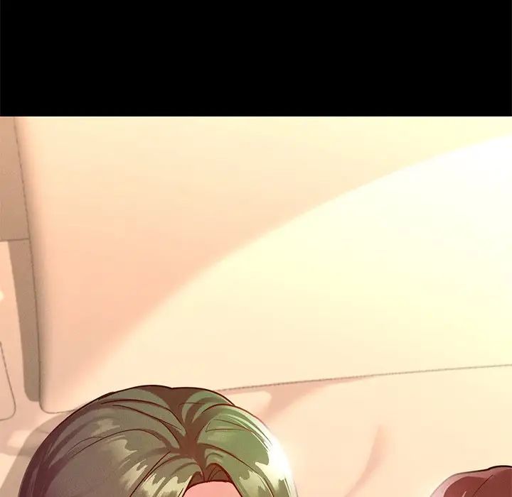 在学校达咩！第15話