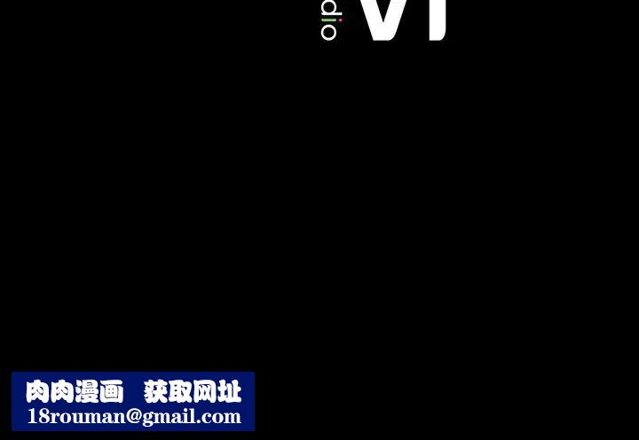 在学校达咩！第15話