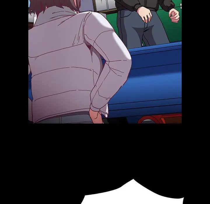 不请自来的未婚妻第75話