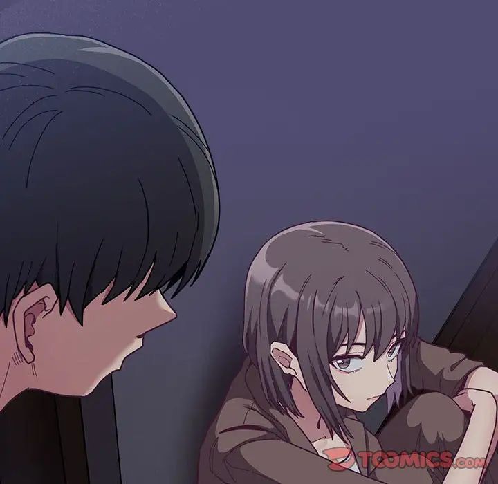 不請自來的未婚妻第75話