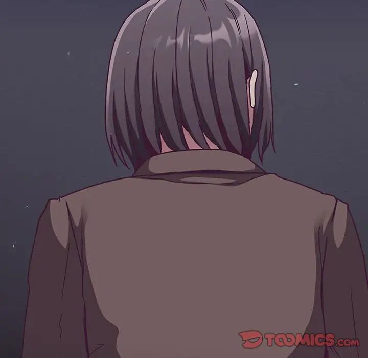 不請自來的未婚妻第75話