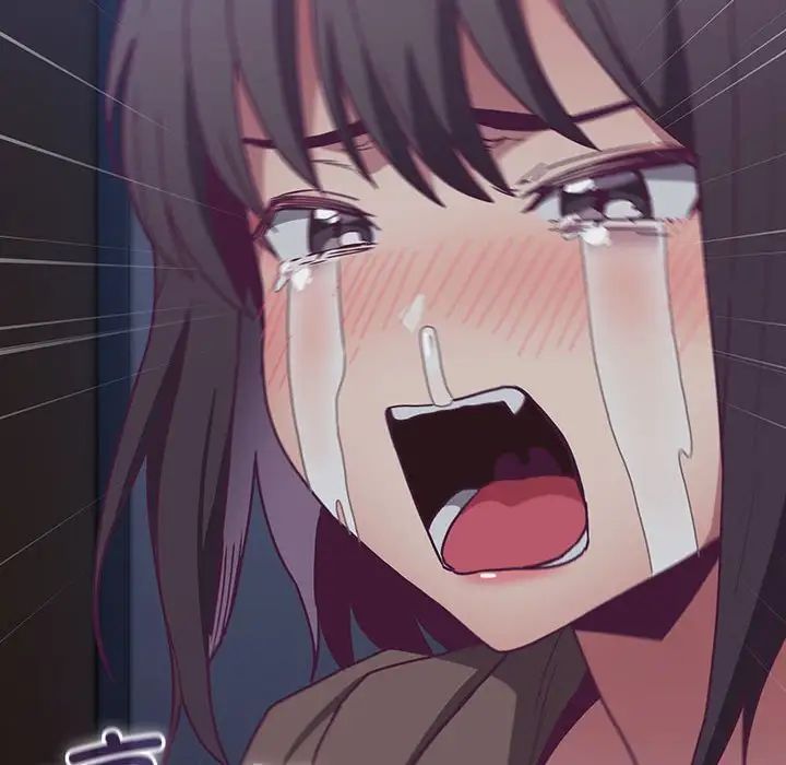 不請自來的未婚妻第75話