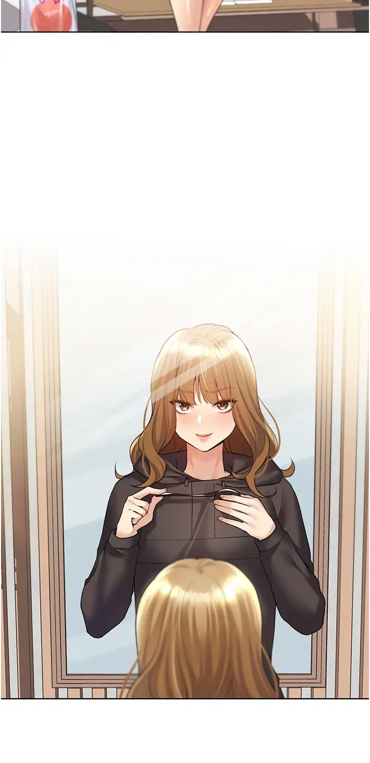 野蠻插畫家第40話-妳其實很想要吧?