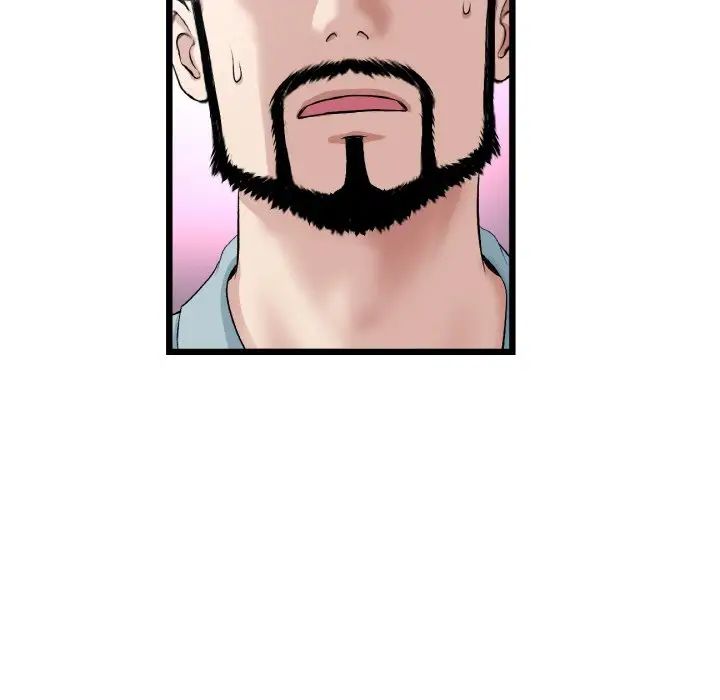 当初恋变成继母第52話