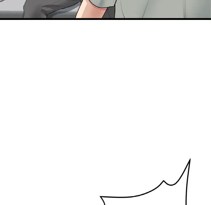 當初戀變成繼母第52話