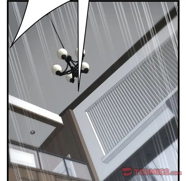 当初恋变成继母第52話