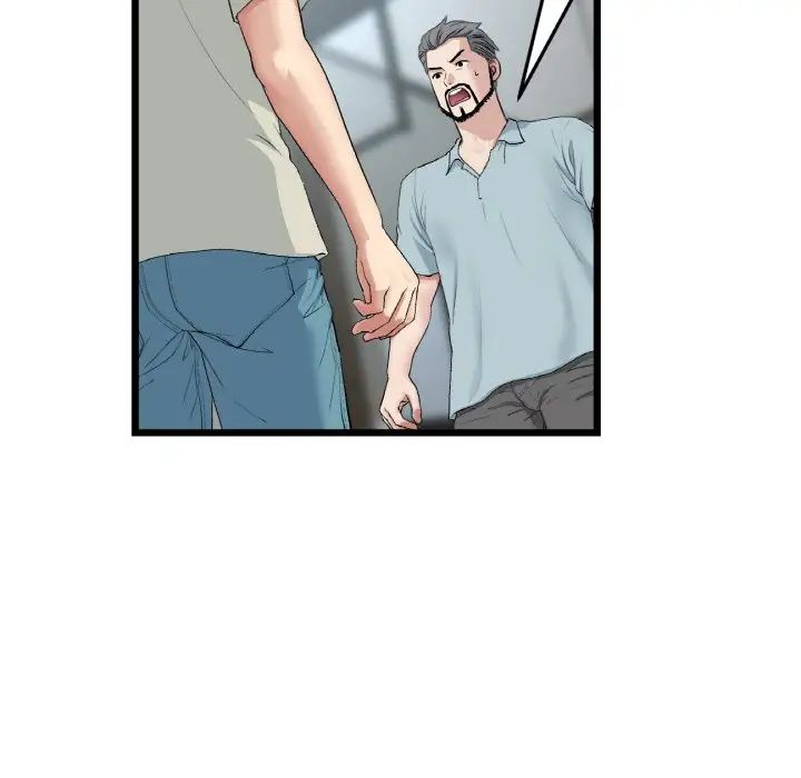 當初戀變成繼母第52話