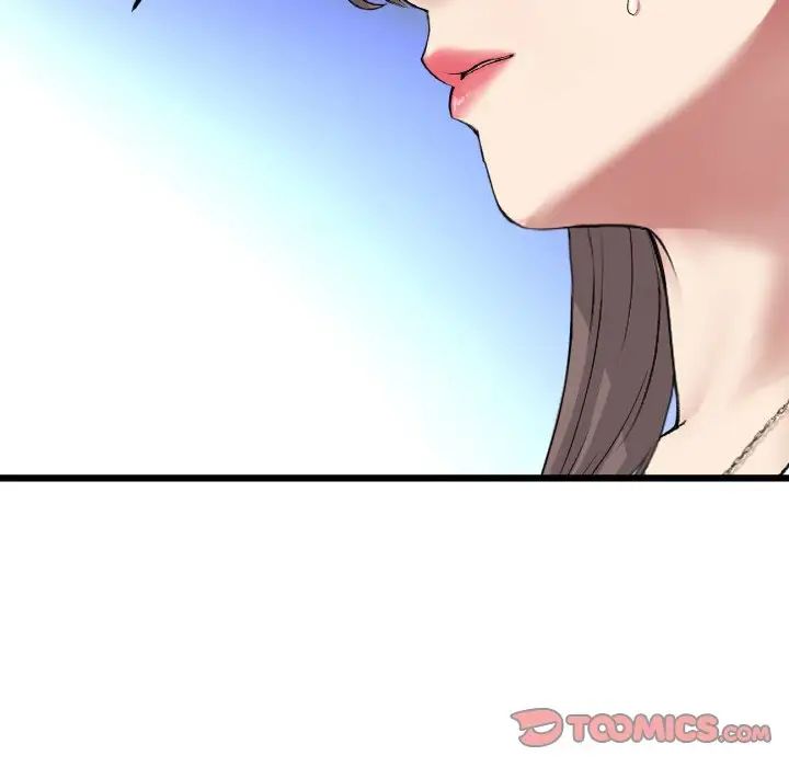 當初戀變成繼母第52話