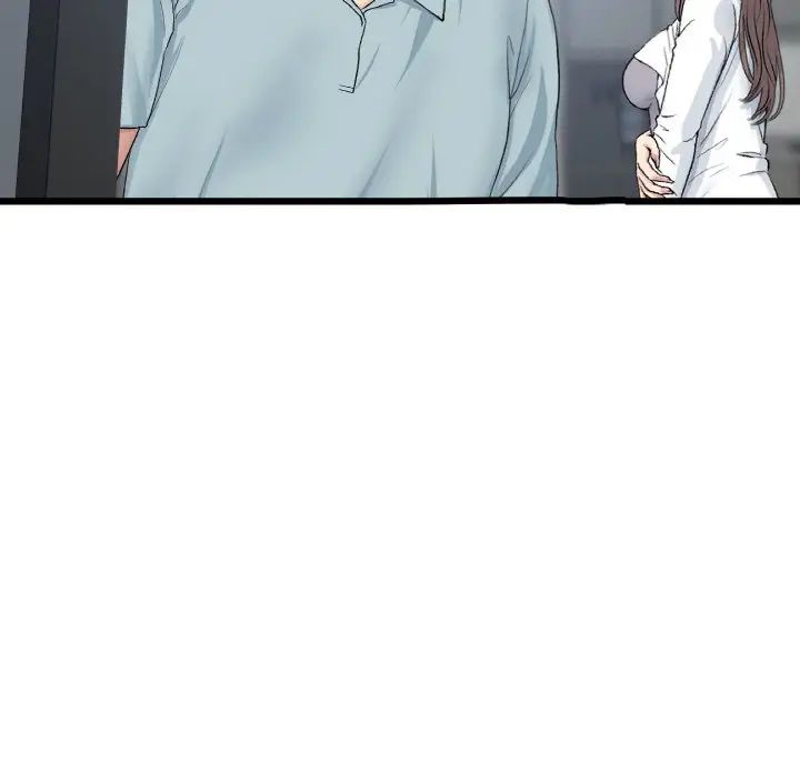 當初戀變成繼母第52話