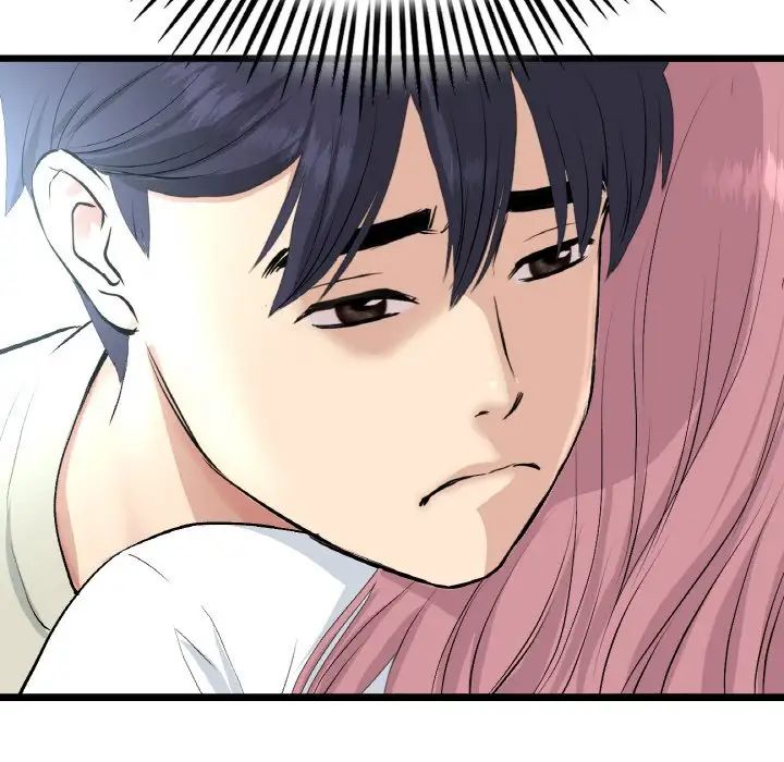 當初戀變成繼母第52話