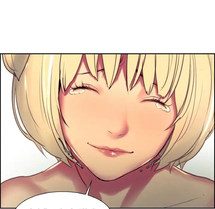 保姆调教中第29話