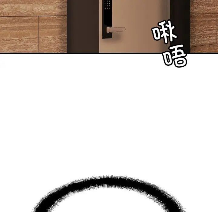 亲密一家人第31話