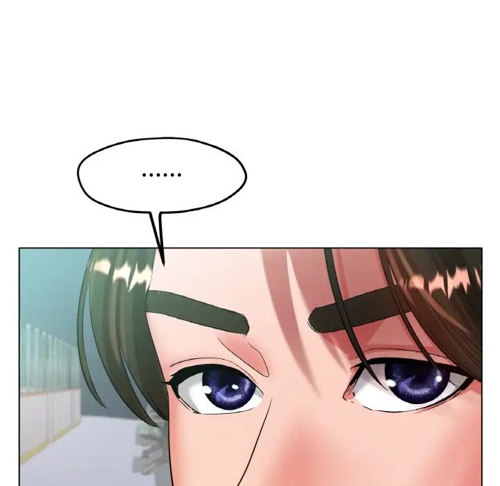 冰上恋人第23話