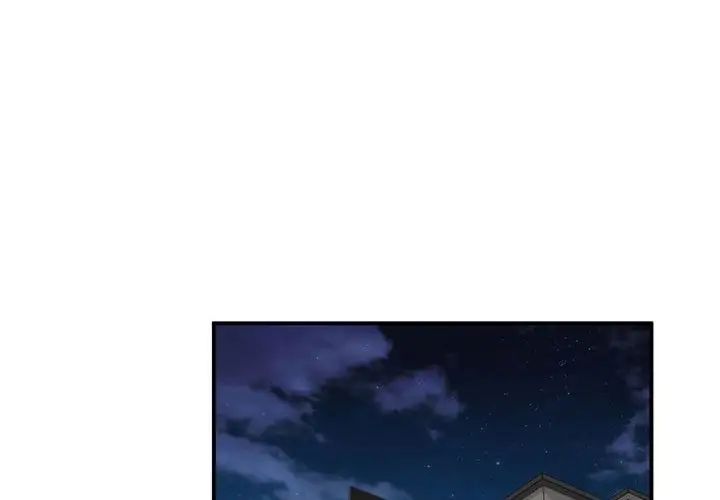 让我一见钟情的他第25話