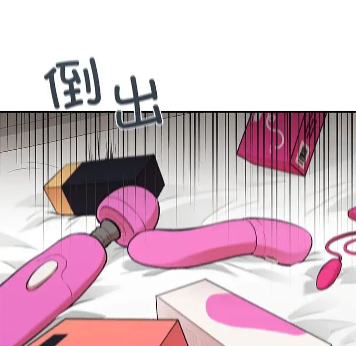 让我一见钟情的他第25話