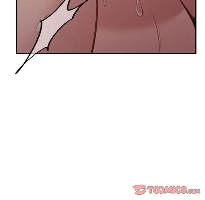 让我一见钟情的他第25話