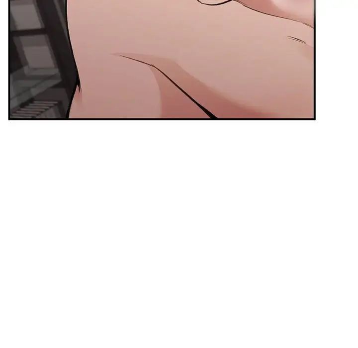 让我一见钟情的他第25話