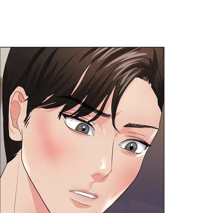 了不起的她第16話