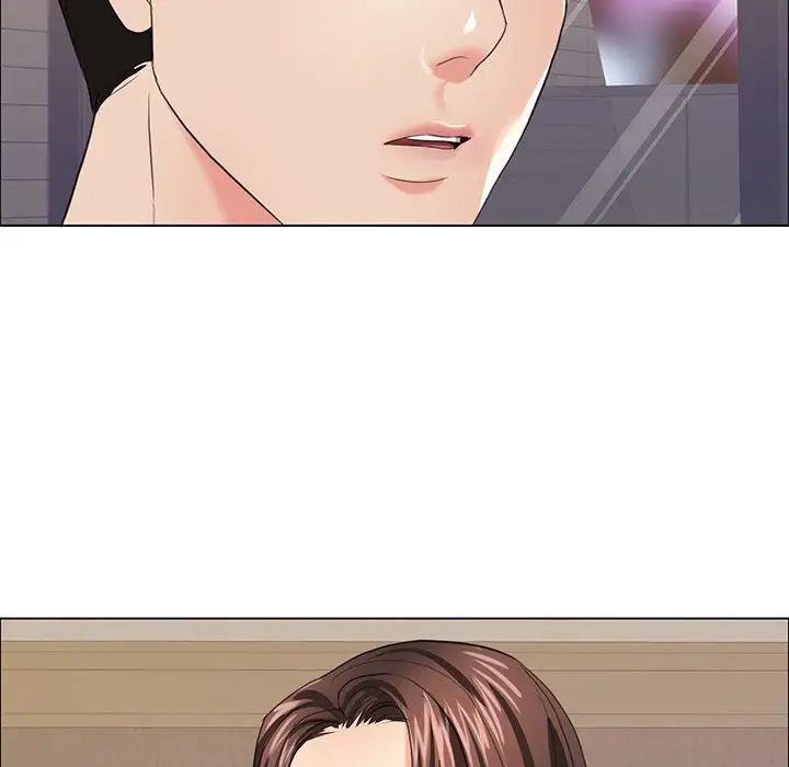 了不起的她第16話