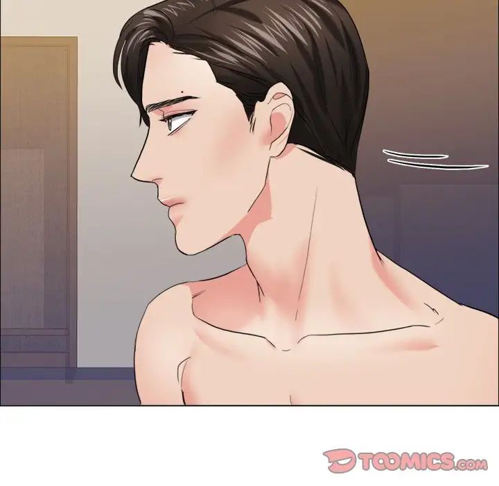 了不起的她第16話