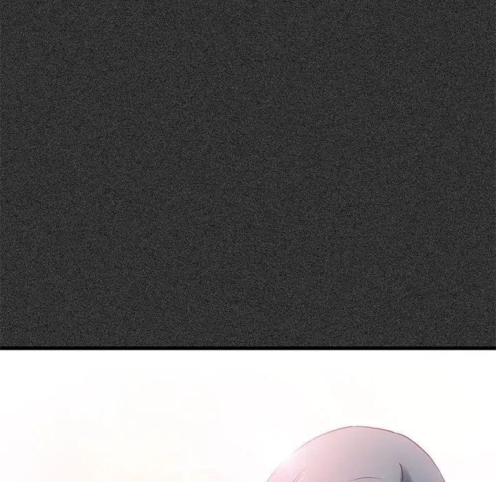 发小碰不得第18話