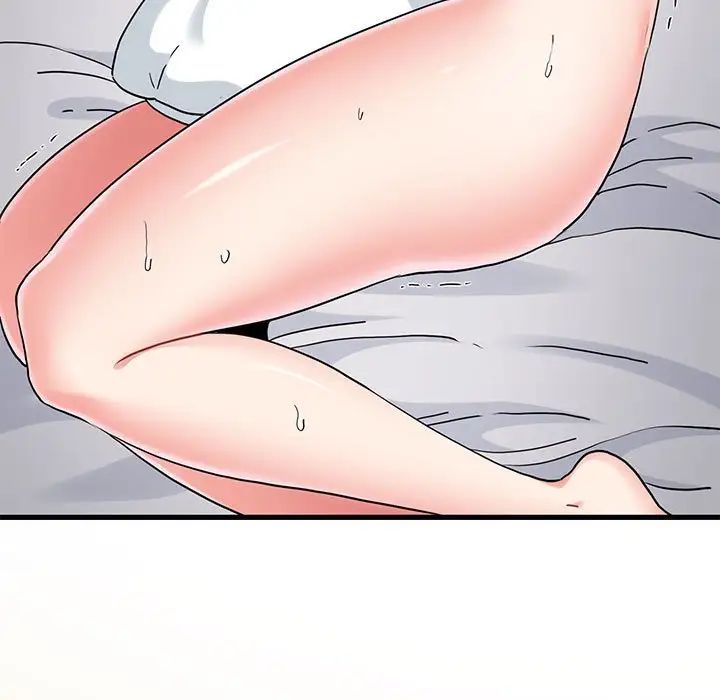 发小碰不得第18話