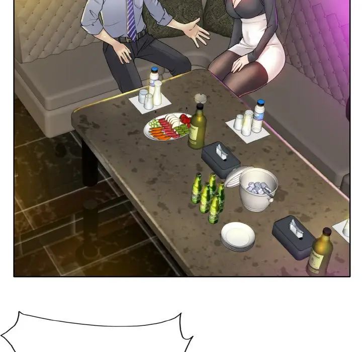 一杆入洞第19話