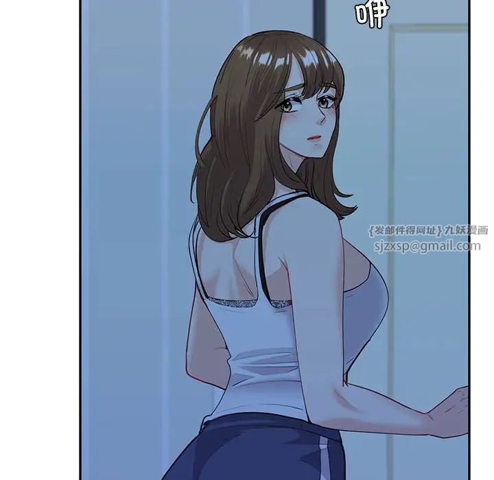 回不去的婚姻第13話