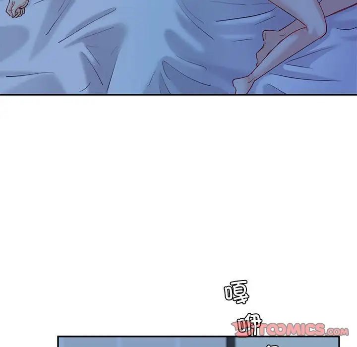 回不去的婚姻第13話