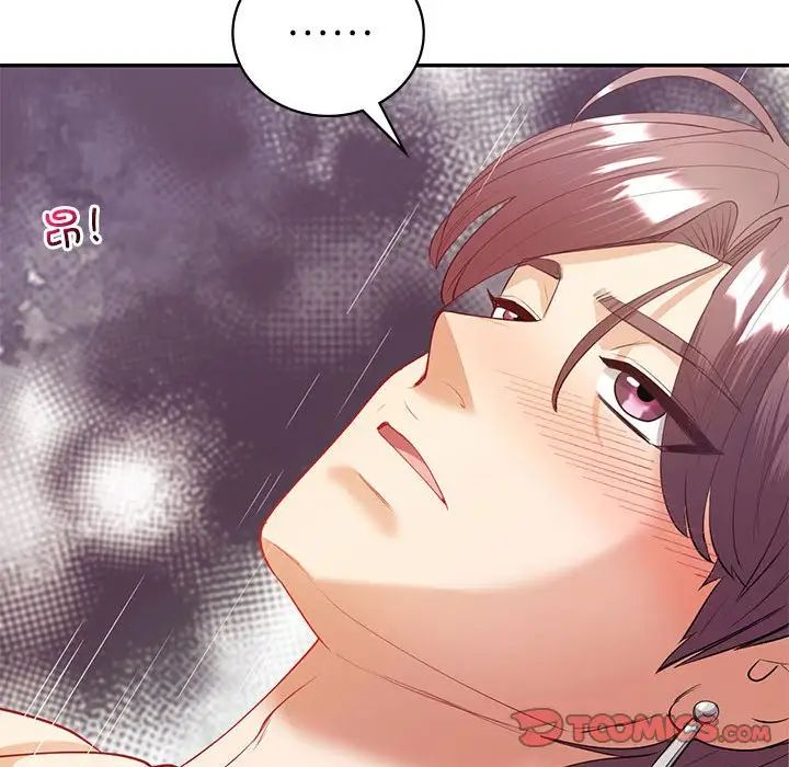 回不去的婚姻第13話