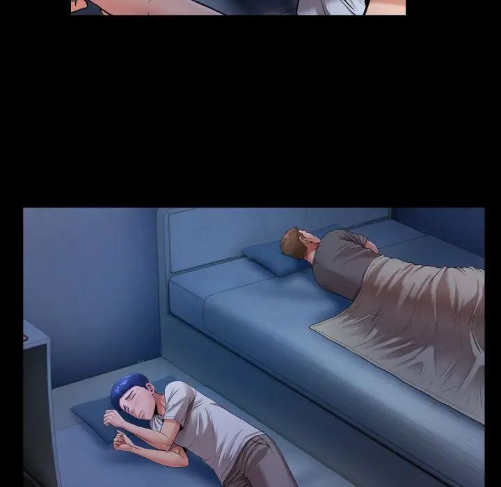 私密的牵绊第5話