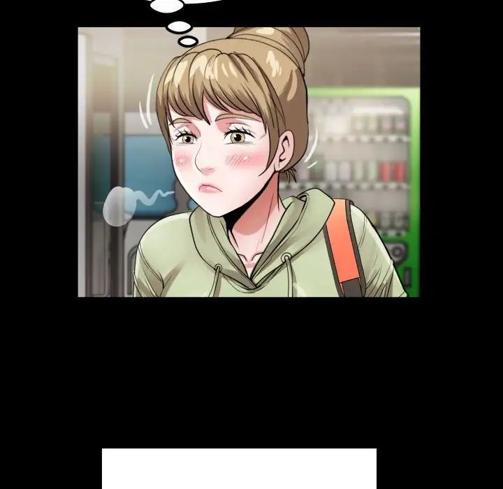 私密的牵绊第5話